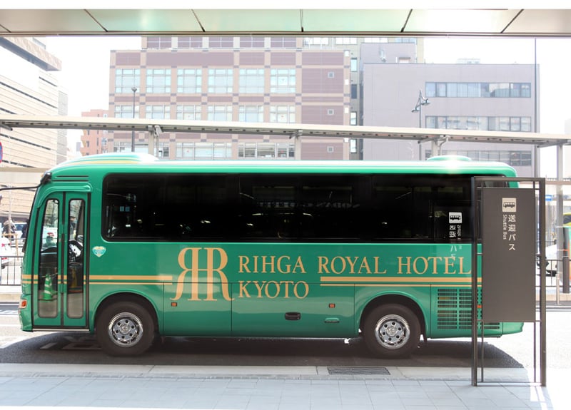 complimentary shuttle bus